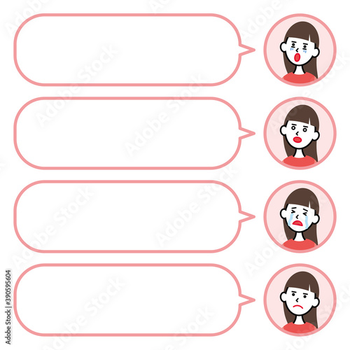 アイコンと吹き出し_20代女性2