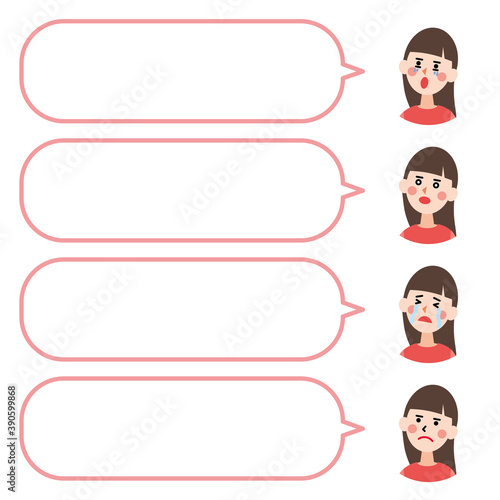 アイコンと吹き出し_20代女性2　（主線なしフラット）