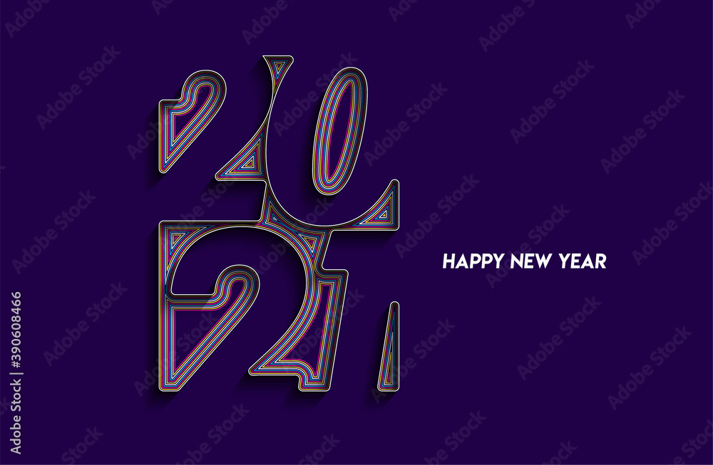Happy New Year 2021 Text Typography Design Patter, Vector illustration. Happy New Year 2021 Text Typography Design Patter, Vector illustration.