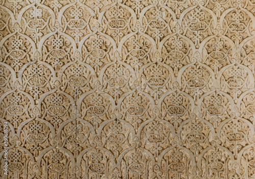 handmade mosaic on the wall