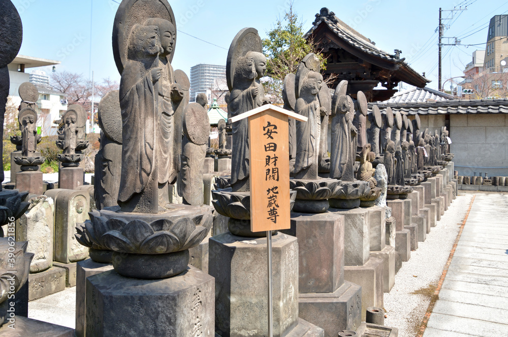 Fototapeta premium 浄名院・八万四千体地蔵