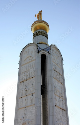 Wallpaper Mural Victory monument - the belfry on the Prokhorovka field Torontodigital.ca