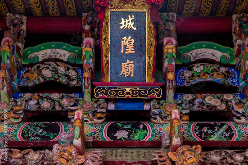 Chiai, Taiwan, October 14, 2019 Traditional interior details of a Taiwanese temple © frolova_elena