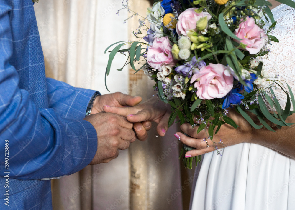 Wedding day.