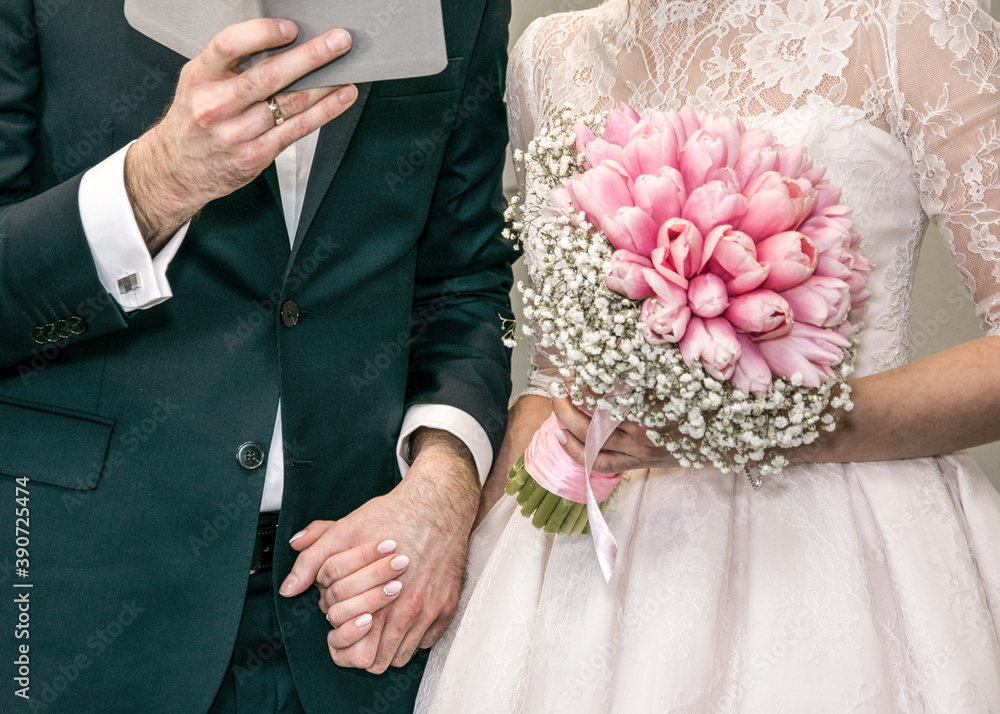 Wedding day
