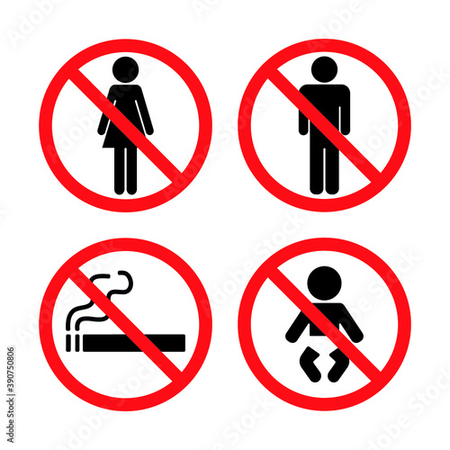 
A total of 4 prohibited signs, 4 meanings, 4 meanings, no women, no men, no smoking, no babies.