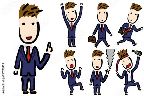  Businessman Set: Hand drawn vector illustration like woodblock print