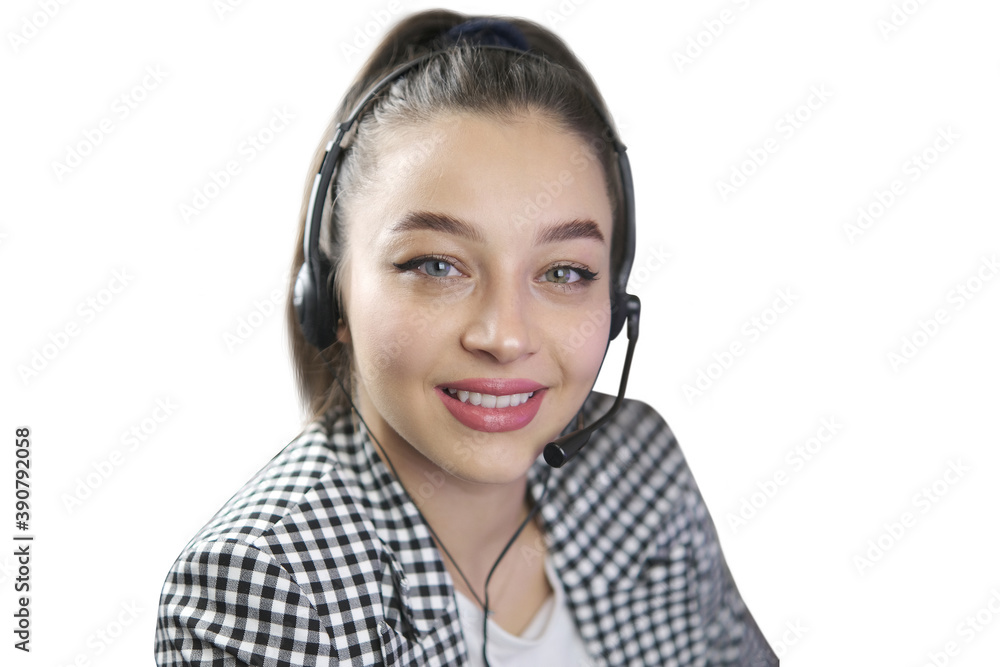 Young woman in customer service center. Young girl providing support with smile. Call center support team helping people. Answer questions. Assist people with technical support. Young woman in customer service center. Young girl providing support with smile. Call center support team helping people. Answer questions. Assist people with technical support.