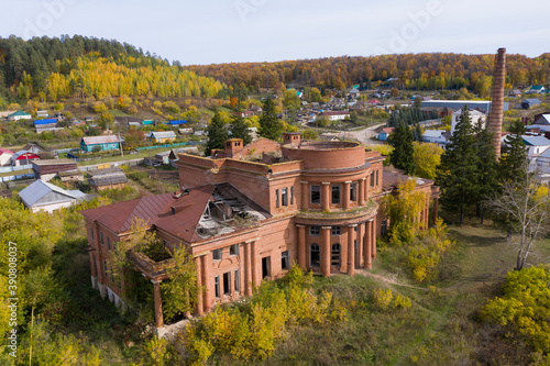 An old abandoned mansion, Deevs castle in the village of Znamenka. Belebey District, Bashkortostan, Russia. photo