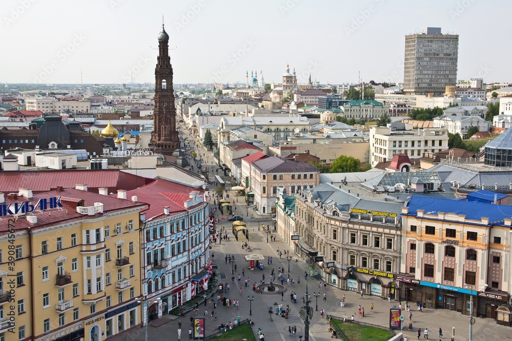 The view on bell tower of the Cathedral of the Epiphany, Qol Sharif, Tukaya square and many buildings in the center of Kazan, Tatarstan, Russia.