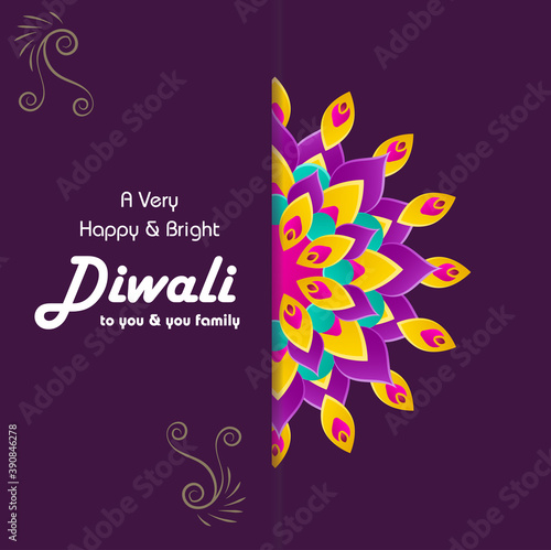 Diwali festival greeting card with colorful rangoli and diya lamp