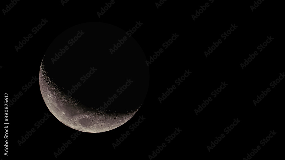 Naklejka premium crescent moon at night