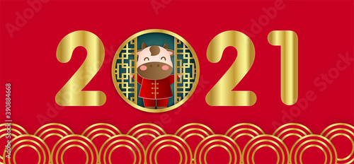 Chinese new year 2021 year of the ox banner .