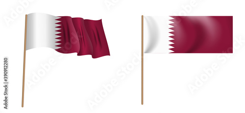 colorful naturalistic waving flag of the State of Qatar. Vector Illustration