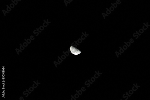 View of the moon on November 8, 2020 in Ukraine in the city Sumy