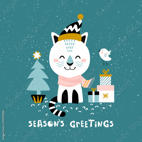 Merry Christmas! Card with a cute cat and presents. Ideal for xmas card or elegant holiday party invitation