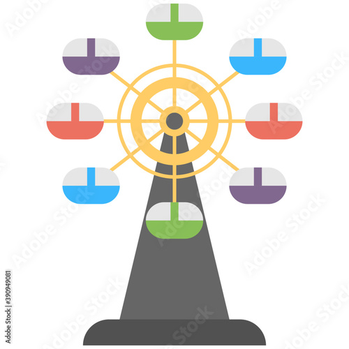 
A swing with lots of seats that go round and round 
