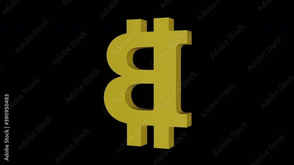 ビットコイン ビットコイン
