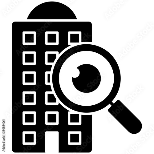 
Collaborative symbol. Flat icon shared vision

