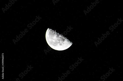 View of the moon on November 8, 2020 in Ukraine in the city Sumy