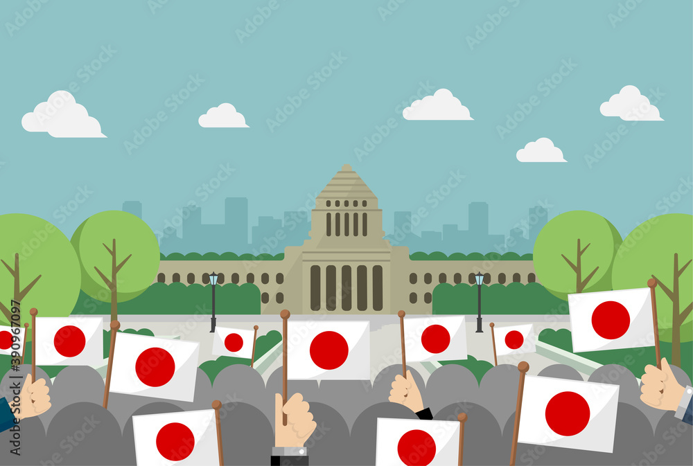 日本の国会議事堂と日の丸 日本国旗 愛国心 祝賀 正面イラスト Stock Vektorgrafik Adobe Stock