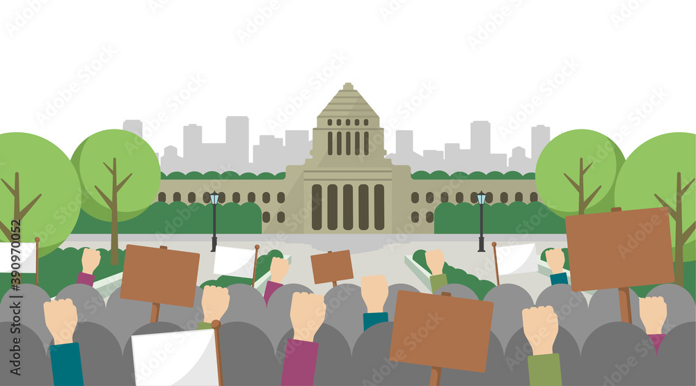 日本の国会議事堂と抗議デモ ベクターイラスト 文字なし Stock Vector Adobe Stock 日本の国会議事堂と抗議デモ ベクターイラスト 文字なし Stock Vector Adobe Stock