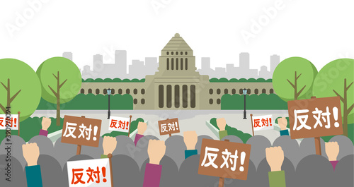 日本の国会議事堂と抗議デモ　ベクターイラスト