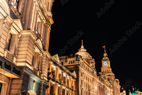 Night view of the historic architecture at Shanghai's bund.