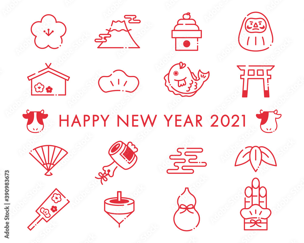 Fototapeta 2021年年賀状素材のアイコンのセット／イラスト／かわいい／新年／正月／飾り／素材／シンプル／梅