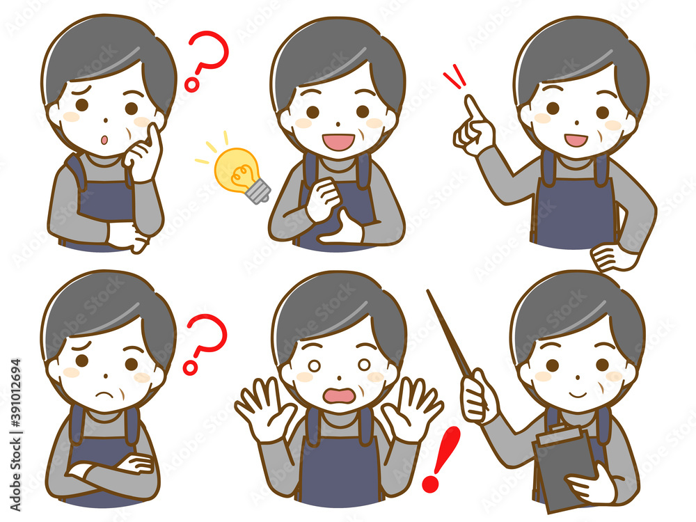 エプロンを着た中年男性の疑問と解決