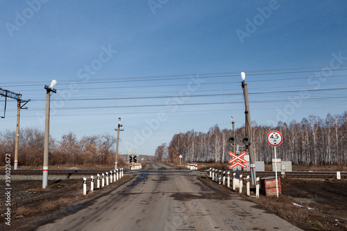 Unregulated crossing for cars over the railway