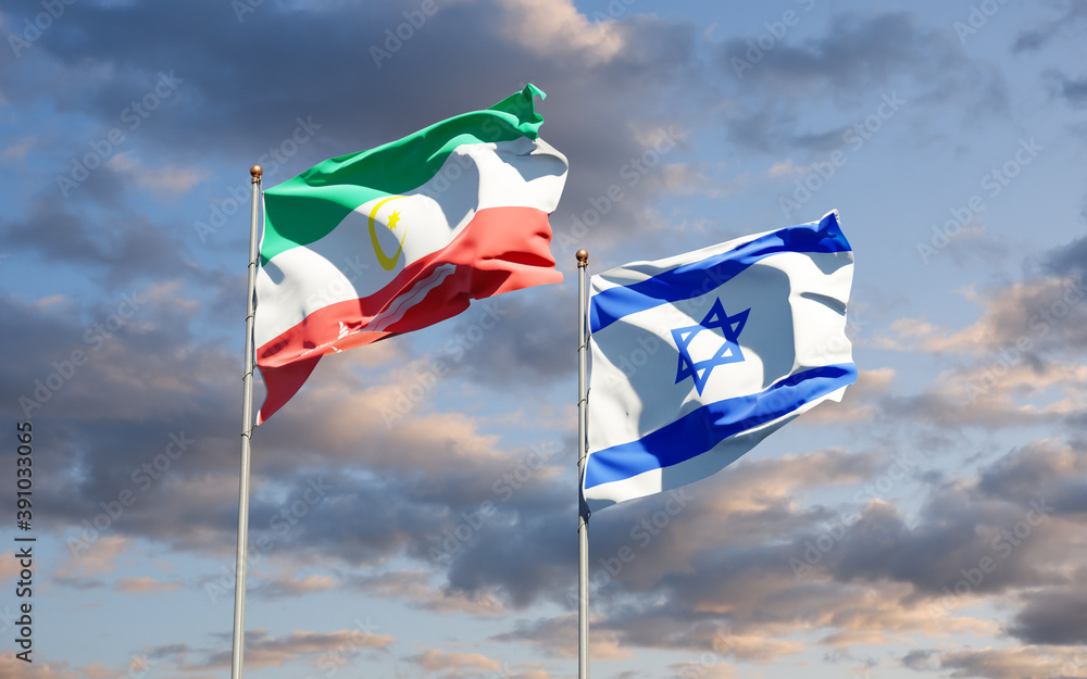 Beautiful national state flags of Bangsamoro and Israel together at the sky background. 3D artwork concept. Beautiful national state flags of Bangsamoro and Israel together at the sky background. 3D artwork concept.
