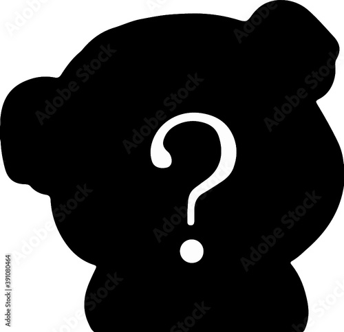 Intrigued Koala