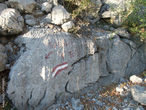 famous natural park paklenica gorge in velebit mountains photo