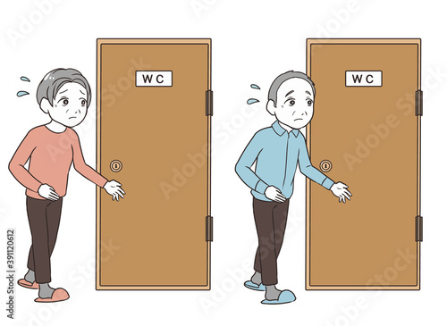 急いでトイレに行く　高齢者