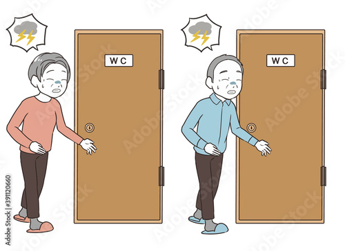 我慢できずにトイレに行く　ゴロゴロ　高齢者