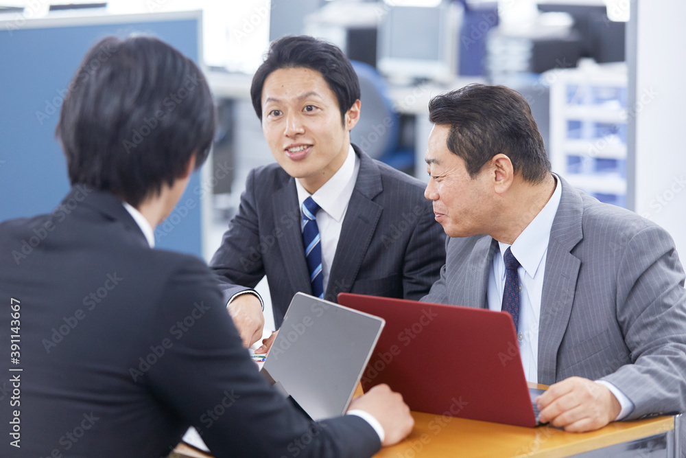 ビジネス ミーティング ビジネス ミーティング