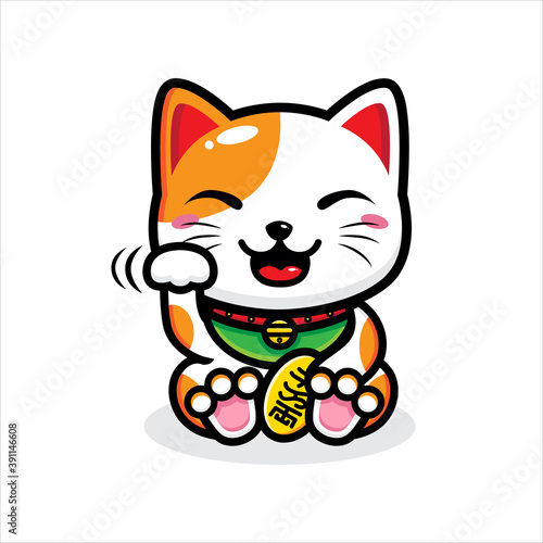 cute lucky cat character vector design