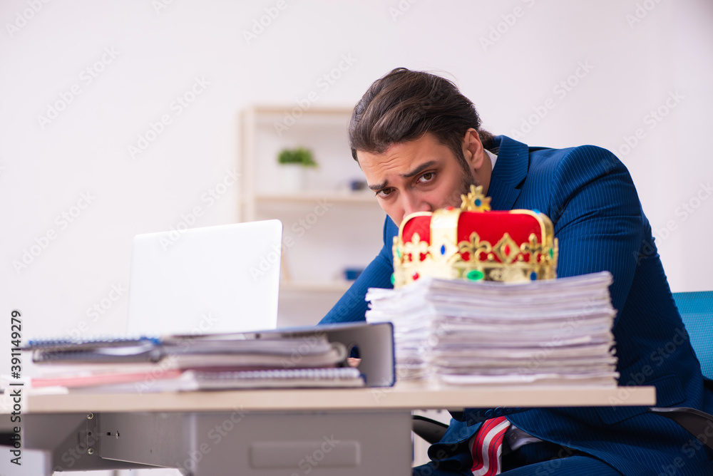 Young king businessman employee working in the office Young king businessman employee working in the office