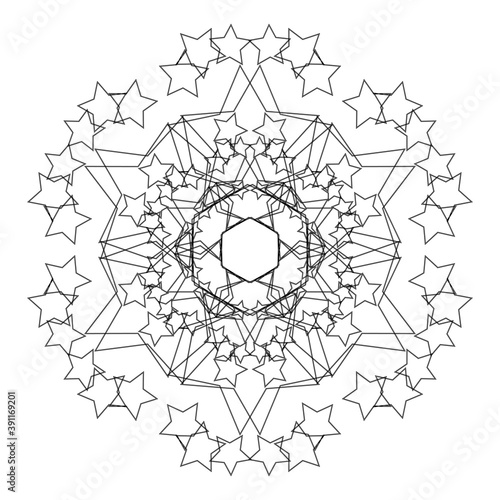 Vector element, arabesque for design template. Luxurious ornament in oriental style
