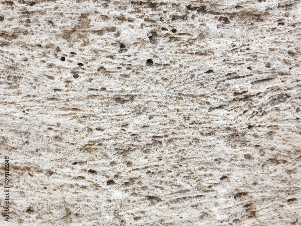 Stone wall as an abstract background. Stone wall as an abstract background.
