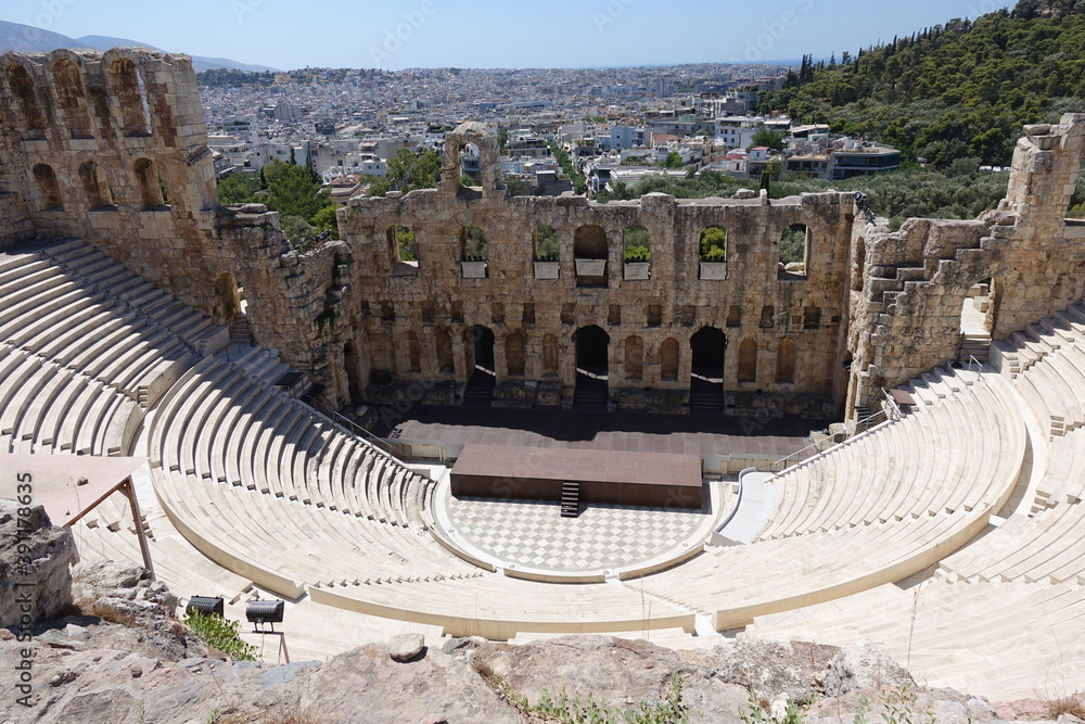 The arena of the acropolis