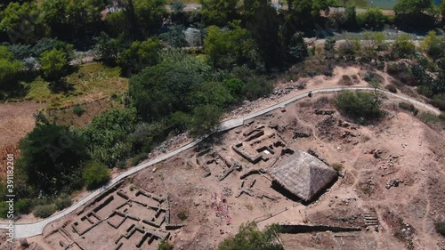 4k daytime drone aerial footage with archaeological site of Kotosh near Huanuco in Peru. Point of interest circular wide shot. photo