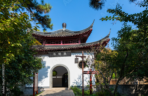 Qinghui Pavilion on Beigu Mountain, Zhenjiang, Jiangsu, China. Traditional Chinese architecture style. photo