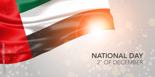 United Arab Emirates happy national day vector banner, greeting card