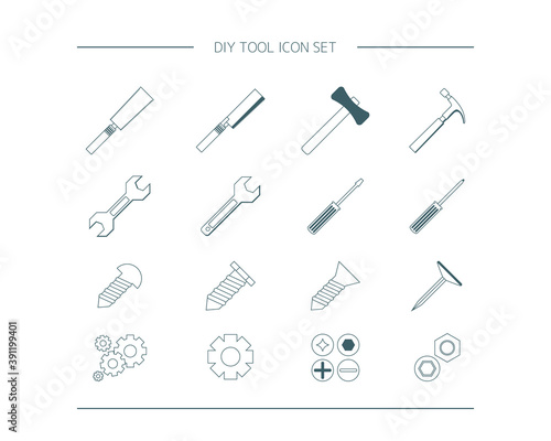 Wallpaper Mural DIY vector illustration set. Do-it-yourself carpenter. tool.  Torontodigital.ca