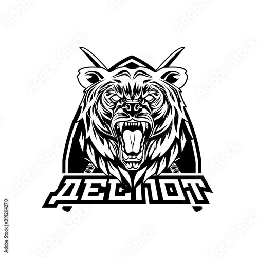Esports Clan Gaming Logotype - Despot Black & White