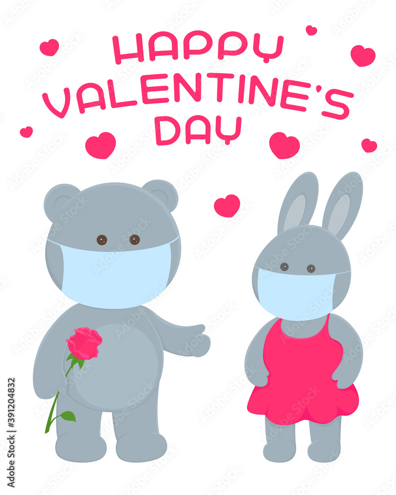 Valentines Day card. Bear in mask give flower to hare. Vector illustration. Valentines Day card. Bear in mask give flower to hare. Vector illustration.