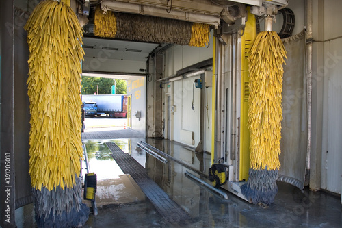 Car Wash Interior photo