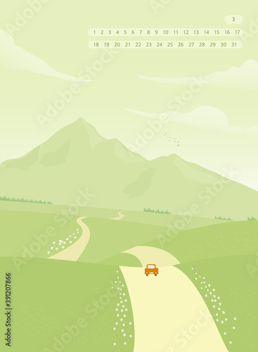 Emotional Background Illustration Calendar Collection